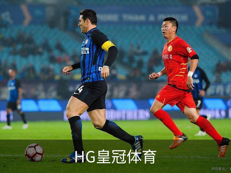 皇冠体育 - 皇冠体育官方网站_Crown Sports